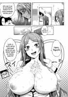 Oppai ω Lovers / おっぱいωラヴァーズ + 4Pリーフレット [Momiyama] [Original] Thumbnail Page 93
