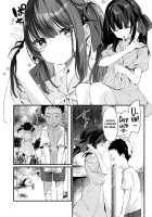 Zenbu Kimi no Sei da. III / 全部君のせいだ。III [Tamano Kedama] [Original] Thumbnail Page 14