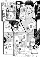 Zenbu Kimi no Sei da. III / 全部君のせいだ。III [Tamano Kedama] [Original] Thumbnail Page 16