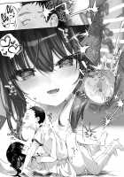 Zenbu Kimi no Sei da. III / 全部君のせいだ。III [Tamano Kedama] [Original] Thumbnail Page 39