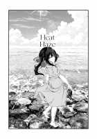 Zenbu Kimi no Sei da. III / 全部君のせいだ。III [Tamano Kedama] [Original] Thumbnail Page 44