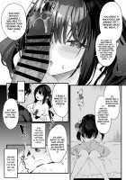 Zenbu Kimi no Sei da. III / 全部君のせいだ。III [Tamano Kedama] [Original] Thumbnail Page 69