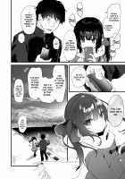 Zenbu Kimi no Sei da. III / 全部君のせいだ。III [Tamano Kedama] [Original] Thumbnail Page 82