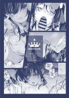 Zenbu Kimi no Sei da. III / 全部君のせいだ。III [Tamano Kedama] [Original] Thumbnail Page 88