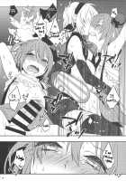 Mahou Josou Shounen Magical Rio 2 / 魔法女装少年マジカル☆リオ2 [Makuro] [Original] Thumbnail Page 15