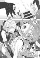 Mahou Josou Shounen Magical Rio 2 / 魔法女装少年マジカル☆リオ2 [Makuro] [Original] Thumbnail Page 16