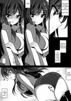 Hypnotic Girlfriend Omnibus 01 / 催眠カノジョ総集編01 [Ichiyo Moka] [Original] Thumbnail Page 104