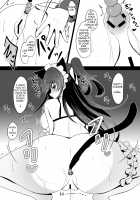 Hypnotic Girlfriend Omnibus 01 / 催眠カノジョ総集編01 [Ichiyo Moka] [Original] Thumbnail Page 132