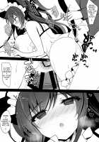 Hypnotic Girlfriend Omnibus 01 / 催眠カノジョ総集編01 [Ichiyo Moka] [Original] Thumbnail Page 134