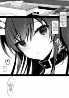 Hypnotic Girlfriend Omnibus 01 / 催眠カノジョ総集編01 [Ichiyo Moka] [Original] Thumbnail Page 137