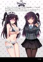 Hypnotic Girlfriend Omnibus 01 / 催眠カノジョ総集編01 [Ichiyo Moka] [Original] Thumbnail Page 151