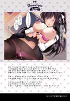 Hypnotic Girlfriend Omnibus 01 / 催眠カノジョ総集編01 [Ichiyo Moka] [Original] Thumbnail Page 152