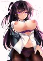 Hypnotic Girlfriend Omnibus 01 / 催眠カノジョ総集編01 [Ichiyo Moka] [Original] Thumbnail Page 158