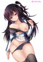 Hypnotic Girlfriend Omnibus 01 / 催眠カノジョ総集編01 [Ichiyo Moka] [Original] Thumbnail Page 162