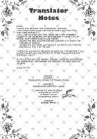 Hypnotic Girlfriend Omnibus 01 / 催眠カノジョ総集編01 [Ichiyo Moka] [Original] Thumbnail Page 165