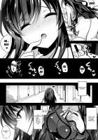 Hypnotic Girlfriend Omnibus 01 / 催眠カノジョ総集編01 [Ichiyo Moka] [Original] Thumbnail Page 17