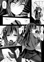 Hypnotic Girlfriend Omnibus 01 / 催眠カノジョ総集編01 [Ichiyo Moka] [Original] Thumbnail Page 18
