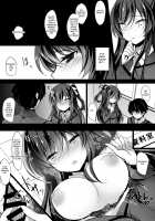 Hypnotic Girlfriend Omnibus 01 / 催眠カノジョ総集編01 [Ichiyo Moka] [Original] Thumbnail Page 22