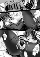 Hypnotic Girlfriend Omnibus 01 / 催眠カノジョ総集編01 [Ichiyo Moka] [Original] Thumbnail Page 23