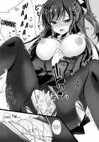 Hypnotic Girlfriend Omnibus 01 / 催眠カノジョ総集編01 [Ichiyo Moka] [Original] Thumbnail Page 27