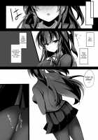 Hypnotic Girlfriend Omnibus 01 / 催眠カノジョ総集編01 [Ichiyo Moka] [Original] Thumbnail Page 28