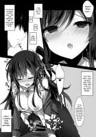 Hypnotic Girlfriend Omnibus 01 / 催眠カノジョ総集編01 [Ichiyo Moka] [Original] Thumbnail Page 48