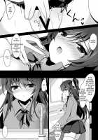 Hypnotic Girlfriend Omnibus 01 / 催眠カノジョ総集編01 [Ichiyo Moka] [Original] Thumbnail Page 71