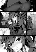 Hypnotic Girlfriend Omnibus 01 / 催眠カノジョ総集編01 [Ichiyo Moka] [Original] Thumbnail Page 76