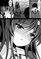 Hypnotic Girlfriend Omnibus 01 / 催眠カノジョ総集編01 [Ichiyo Moka] [Original] Thumbnail Page 77