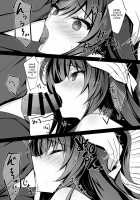 Hypnotic Girlfriend Omnibus 01 / 催眠カノジョ総集編01 [Ichiyo Moka] [Original] Thumbnail Page 84