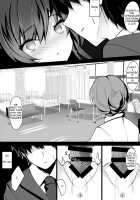 Hypnotic Girlfriend Omnibus 01 / 催眠カノジョ総集編01 [Ichiyo Moka] [Original] Thumbnail Page 88