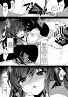 Saimin Kanojo 4 / 催眠カノジョ4 [Ichiyo Moka] [Original] Thumbnail Page 10