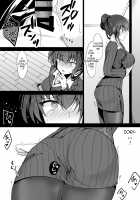 Hypnotic Girlfriend Girlfriend's Mother Ouka Takanashi / 催眠カノジョ 彼女の母 高梨桜佳 [Ichiyo Moka] [Original] Thumbnail Page 13