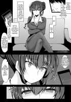 Hypnotic Girlfriend Girlfriend's Mother Ouka Takanashi / 催眠カノジョ 彼女の母 高梨桜佳 [Ichiyo Moka] [Original] Thumbnail Page 17