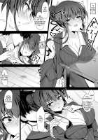 Hypnotic Girlfriend Girlfriend's Mother Ouka Takanashi / 催眠カノジョ 彼女の母 高梨桜佳 [Ichiyo Moka] [Original] Thumbnail Page 20