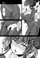 Hypnotic Girlfriend Girlfriend's Mother Ouka Takanashi / 催眠カノジョ 彼女の母 高梨桜佳 [Ichiyo Moka] [Original] Thumbnail Page 21