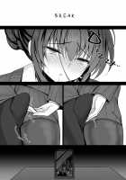 Hypnotic Girlfriend Girlfriend's Mother Ouka Takanashi / 催眠カノジョ 彼女の母 高梨桜佳 [Ichiyo Moka] [Original] Thumbnail Page 24