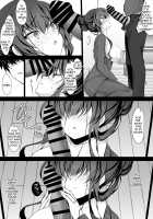 Hypnotic Girlfriend Girlfriend's Mother Ouka Takanashi / 催眠カノジョ 彼女の母 高梨桜佳 [Ichiyo Moka] [Original] Thumbnail Page 31