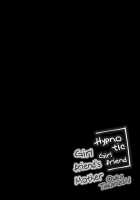 Hypnotic Girlfriend Girlfriend's Mother Ouka Takanashi / 催眠カノジョ 彼女の母 高梨桜佳 [Ichiyo Moka] [Original] Thumbnail Page 47