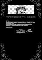 Hypnotic Girlfriend Girlfriend's Mother Ouka Takanashi / 催眠カノジョ 彼女の母 高梨桜佳 [Ichiyo Moka] [Original] Thumbnail Page 52