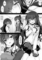 Hypnotic Girlfriend Girlfriend's Mother Ouka Takanashi / 催眠カノジョ 彼女の母 高梨桜佳 [Ichiyo Moka] [Original] Thumbnail Page 06