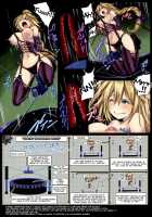 Ruler Jeanne d'Arc Jinmon Chousho / ルーラー ジャンヌ・ダルク 尋問調書 [Monikano] [Fate] Thumbnail Page 14