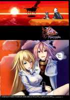 Ruler Jeanne d'Arc Jinmon Chousho / ルーラー ジャンヌ・ダルク 尋問調書 [Monikano] [Fate] Thumbnail Page 18