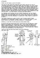 Ruler Jeanne d'Arc Jinmon Chousho / ルーラー ジャンヌ・ダルク 尋問調書 [Monikano] [Fate] Thumbnail Page 19