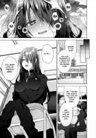 Gender Bender Pandemic!! ~All-Boys School Edition~ / 女体化パンデミック!!〜男子校編〜 [Ebina Ebi] [Original] Thumbnail Page 21