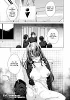 Gender Bender Pandemic!! ~All-Boys School Edition~ / 女体化パンデミック!!〜男子校編〜 [Ebina Ebi] [Original] Thumbnail Page 22