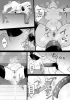 Female knight who fucked by her own steed / 愛馬にハメられた女騎士 [Freya] [Original] Thumbnail Page 44