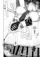 Toshigoro Senki / 年頃戦姫 [Kuromusi] [Senki Zesshou Symphogear] Thumbnail Page 26