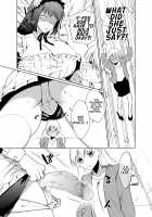 Futanari Maid no Ribon-chan / ふたなりメイドのりぼんちゃん Page 10 Preview