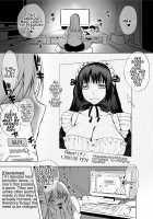 Futanari Maid no Ribon-chan / ふたなりメイドのりぼんちゃん Page 2 Preview